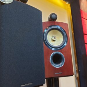 Bowers & Wilkins (B&W) Nautilus 805 Diamond