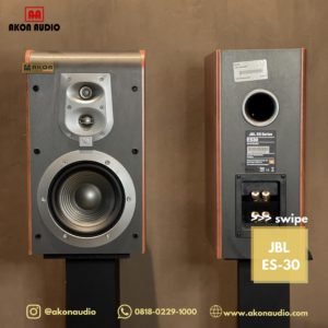 JBL ES30
