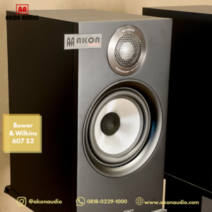Bowers & Wilkins 607 s2